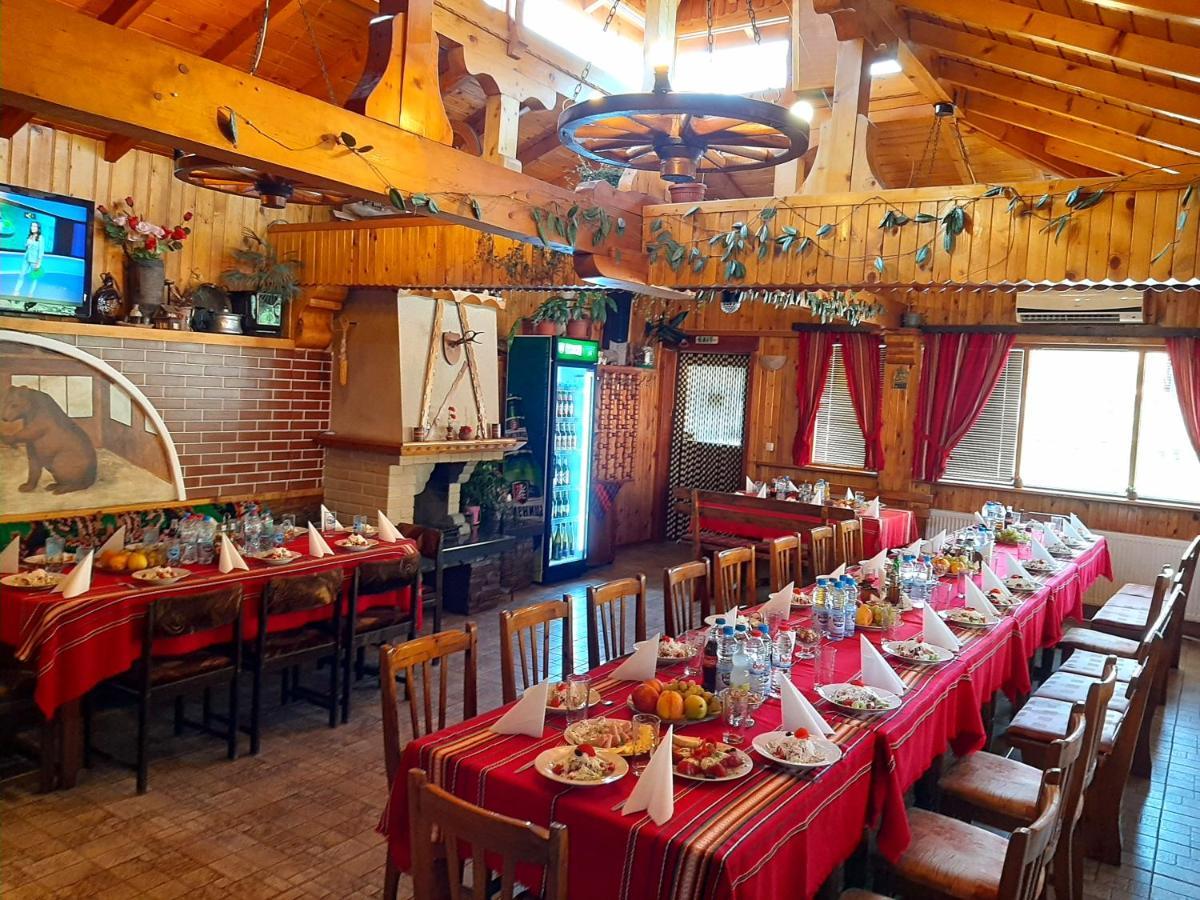 Kovacha Guest House Raduil Kültér fotó