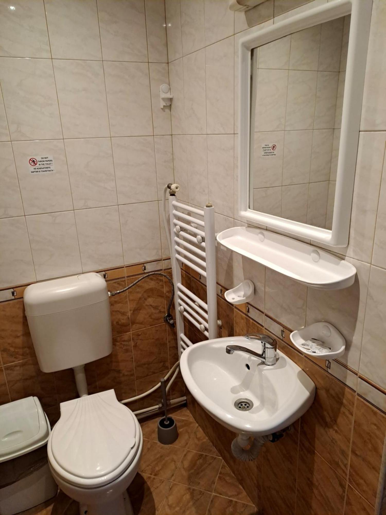 Kovacha Guest House Raduil Kültér fotó